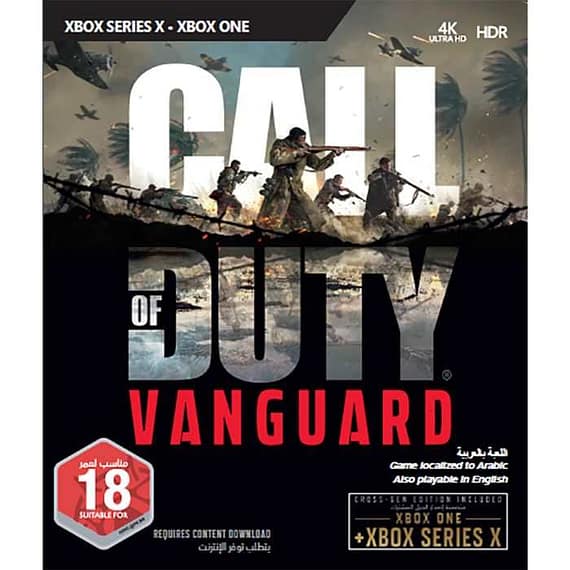 Call Of Duty Vanguard Xbox Series X Games "BAE" Charm Bracelet