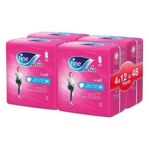 Fine Care Adult Diaper Active Pull-Ups Medium (Pack of 48) Adult Diapers "BAE" Charm Bracelet