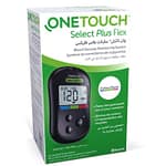 OneTouch Select Plus Flex Glucose Monitor + 50 Strips + Lancet 100s Household "BAE" Charm Bracelet 6
