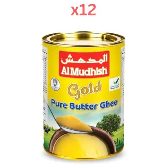 Al Mudhish Gold Pure Butter Ghee 800Ml Pack of 12 Dairy "BAE" Charm Bracelet