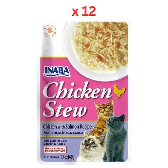 Inaba Chicken & Salmon Recipe 40g Per Pack (Pack Of 12) Cat Food "BAE" Charm Bracelet