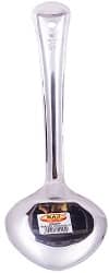 RAJ BASTING SPOON – 30.5cm Cutlery Household