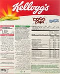 Kellogg's Coco Pops Rocks (Pack Of 18 X 350g) Confectionery "BAE" Charm Bracelet 4