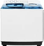 Super General 12 kg Twin-Tub Semi-Automatic Washing Machine, Efficient Top-Load Washer With Lint Filter, Spin-Dry – SGW-125 Household "BAE" Charm Bracelet 4