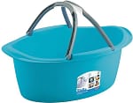 Stefanplast Stella Oval Superbasin With Handles (Blue, White, Green) – Beauty & Lifestyle Household 4