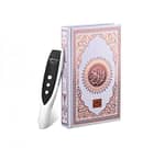 Audionic Digital Quran AK-650 Electronics Audionic Digital Quran AK-650 3