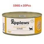 Applaws Cat Chicken Tin 156g Pack Of 10 Bulk Buy "BAE" Charm Bracelet 3