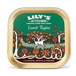 Lily's Kitchen Dog Tagine Wet Food Box 10X150G Dog Food "BAE" Charm Bracelet 4