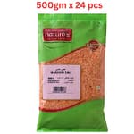 Natures Choice Masoor Dal 500g Pack Of 24 (UAE Delivery Only) Grocery "BAE" Charm Bracelet 3
