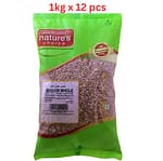 Natures Choice Masoor Whole 1 kg – Pack Of 12 (UAE Delivery Only) Grocery "BAE" Charm Bracelet 3