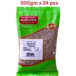 Natures Choice Masoor Whole – 500 gm Pack Of 24 (UAE Delivery Only) Grocery "BAE" Charm Bracelet 3