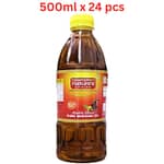 Natures Choice Mustard Oil 500 ml Bottle Pack Of 24 (UAE Delivery Only) Food Cupboard "BAE" Charm Bracelet 3