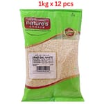 Natures Choice Urad Dal White, 1 kg Pack Of 12 (UAE Delivery Only) Grocery "BAE" Charm Bracelet 3
