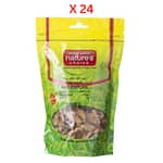 Natures Choice Walnut Peeled/Plain, 200 gm Pack Of 24 (UAE Delivery Only) Dates & Dry Fruits "BAE" Charm Bracelet 3