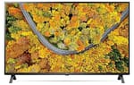 LG 55 Inch UHD 4K TV UP75 Series, Active HDR Web OS Smart AI Thinq – 55UP7550 PVG-EG – UAE Delivery Only Electronics "BAE" Charm Bracelet 4