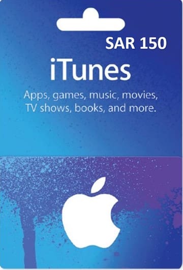 SAR 150 Apple iTunes Card (Instant E-mail Delivery) Gift Cards "BAE" Charm Bracelet
