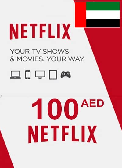 NetFlix UAE AED100 Gift Card (E-mail Delivery) Gift Cards "BAE" Charm Bracelet