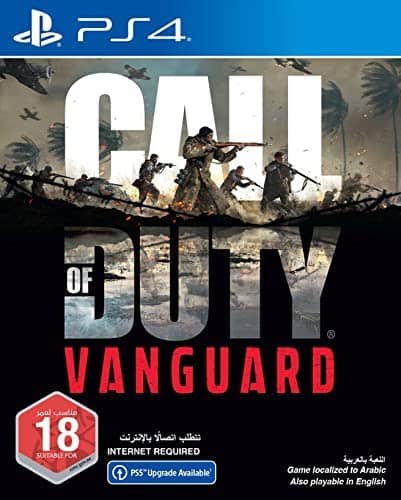 Call of Duty Vanguard Playstation 4 – VANGUARDPS4 Games "BAE" Charm Bracelet