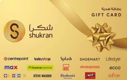 Shukran Gift Card – AED 100 (Instant E-mail Delivery) Gift Cards "BAE" Charm Bracelet