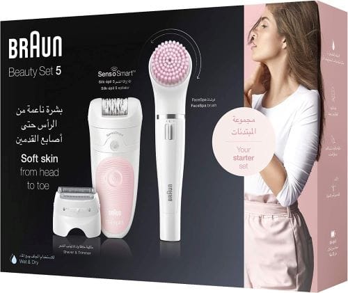 Braun 5in1 Epilation Beauty Set White and Pink – SES 5875 Household "BAE" Charm Bracelet