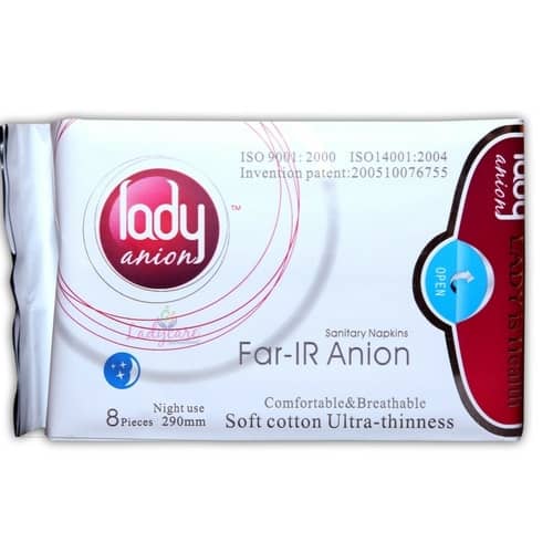 Anion 8 Pads Overnight 500gm (6939653323683) Grocery "BAE" Charm Bracelet