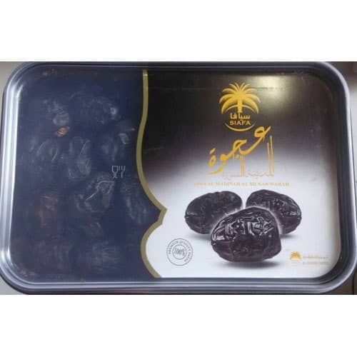 SIAFA Ajwa Dates 800gm (2502) Dates & Dry Fruits "BAE" Charm Bracelet