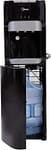 Midea Bottom Loading Water Dispenser YL1633S Household "BAE" Charm Bracelet 5