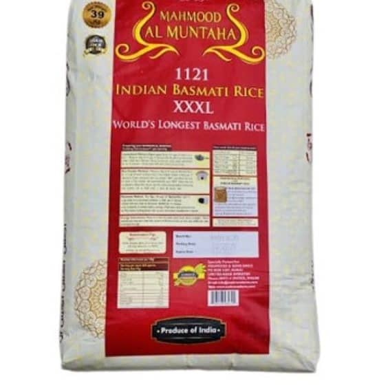 Mahmood Al Muntaha Special Indian 1121 Xxxl Basmati Rice 39kg (UAE Delivery Only) Food Cupboard "BAE" Charm Bracelet