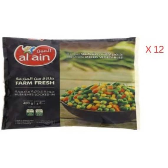 Al Ain Frozen Vegetables, Sweet Corn – 1 kg x 10 Bulk Savings Al Ain Frozen Vegetables, Sweet Corn - 1 kg x 10