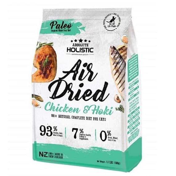 Absolute Holistic Air Dried Chicken & Hoki Dry Cat Food 500G Cat Food "BAE" Charm Bracelet