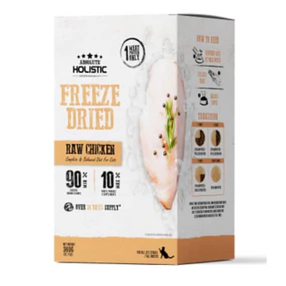 Absolute Holistic Freeze Dried Raw Chicken Patty Dry Cat Food – 360G Cat Food "BAE" Charm Bracelet