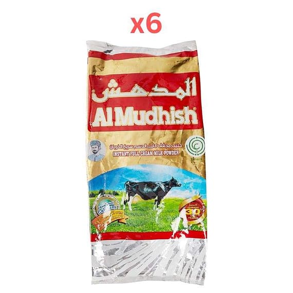 Al Mudhish Milk Powder Packet 2.5Kg Pack of 6 Dairy "BAE" Charm Bracelet