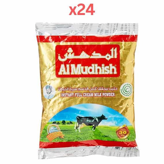 Al Mudhish Milk Powder (Packet) 400 Gm Pack of 24 Dairy "BAE" Charm Bracelet