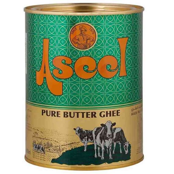 Aseel Pure Butter Ghee 1600ml Food Cupboard "BAE" Charm Bracelet