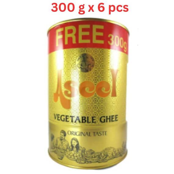 Aseel Vegetable Ghee 2 Ltr + 300gm Free (Pack of 6) Food Cupboard "BAE" Charm Bracelet