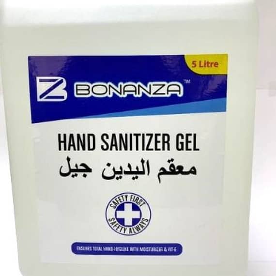 Bonanza Hand Sanitizer 5 Litre Gel Grocery "BAE" Charm Bracelet