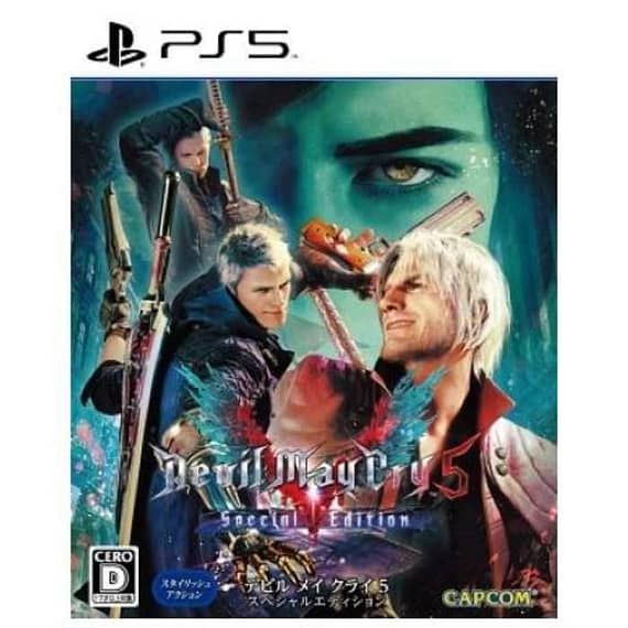 Devil May Cry 5 PlayStation 5 – DMC5PS5 Games "BAE" Charm Bracelet