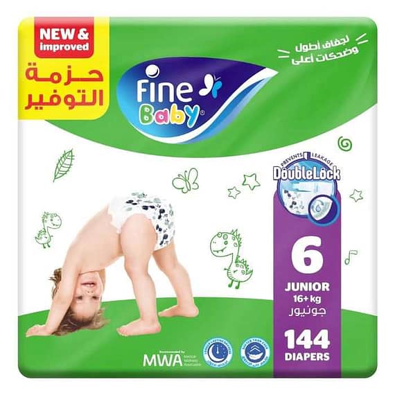 Fine Baby Absorbent Open Junior Double Lock Supernova (Pack of 144) Baby Diapers "BAE" Charm Bracelet