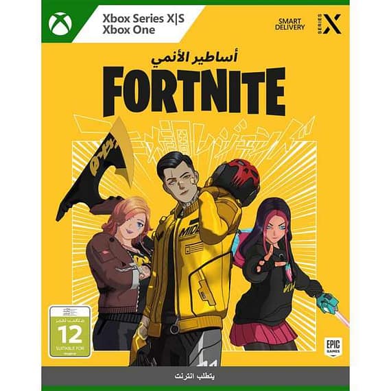 Fortnite – Anime Legends Xbox One & Xbox X|S – Downloadable Code Games "BAE" Charm Bracelet