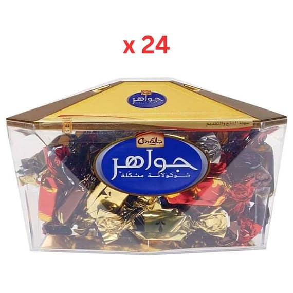 Galaxy Jewels Rev 400Gm, Box Of 24Pcs Confectionery "BAE" Charm Bracelet