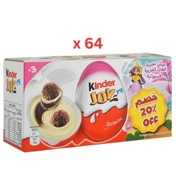Kinder Joy Girl 60G, BoxOf 64Pcs Confectionery "BAE" Charm Bracelet