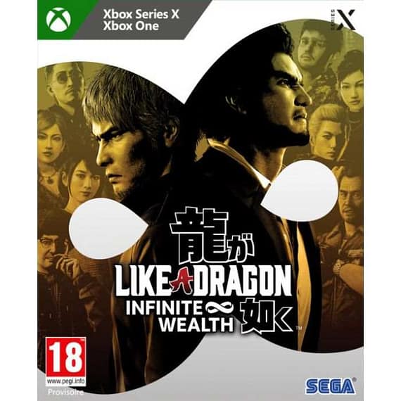 Like A Dragon: Infinite Wealth Xbox Series X|S Games "BAE" Charm Bracelet