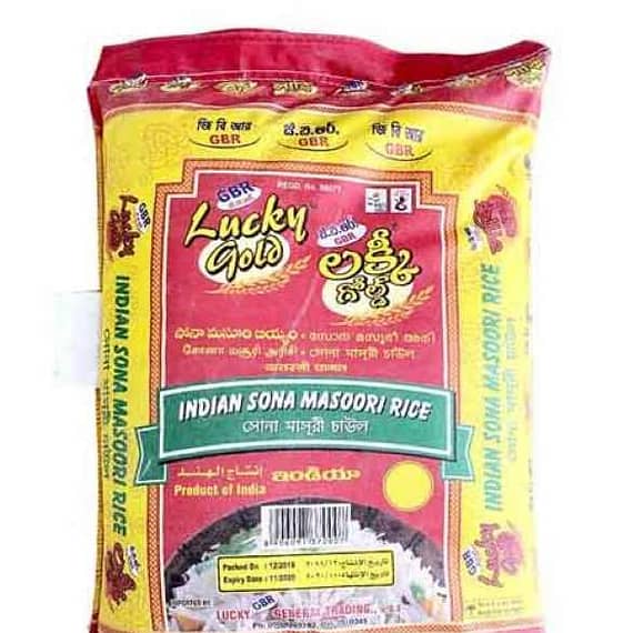 Lucky Gold Sona Masoori Rice18 Kg (Dubai Delivery Only) Food Cupboard "BAE" Charm Bracelet