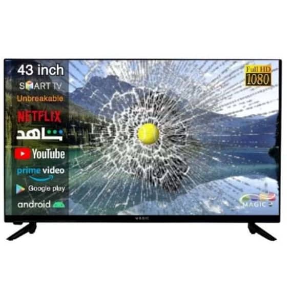 Magic World 43 Inch Unbreakable Full HD LED Smart TV With Android 13, Built-in Satellite Receiver DVB-T2/S2 – MG43Y030FSBT2 Electronics "BAE" Charm Bracelet