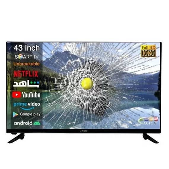 Magic World 43 Inch Unbreakable, Full HD, Smart LED TV, Android 14, Shahid, Netflix, Built-in DVB-T2/S2 Satellite Receiver, Free Wall-Mount, 1-Year Warranty, MG43V030FSBT2-14 Electronics "BAE" Charm Bracelet