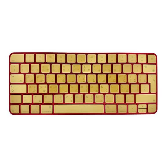 Merlin Craft Customized Apple Keyboard Candy Computer Accessories "BAE" Charm Bracelet