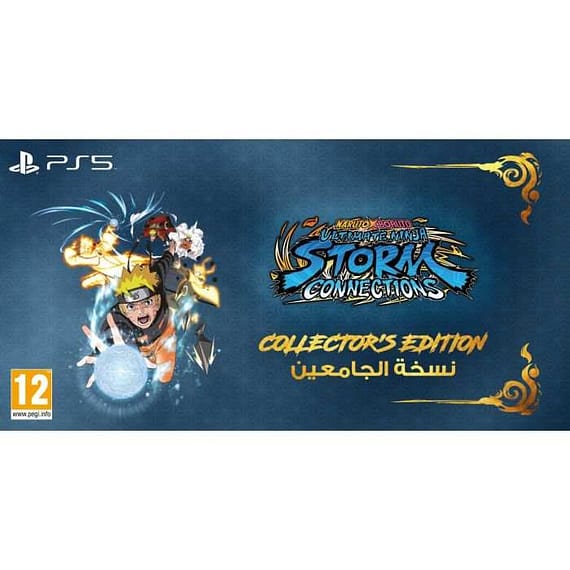 Naruto X Boruto Ultimate Ninja Storm Connections Collector Edition Playstation5 Games "BAE" Charm Bracelet