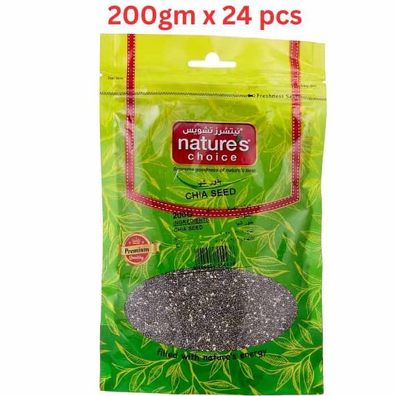 Natures Choice Chia Seeds, 200 gm, Pack Of 24 (UAE Delivery Only) Grocery "BAE" Charm Bracelet