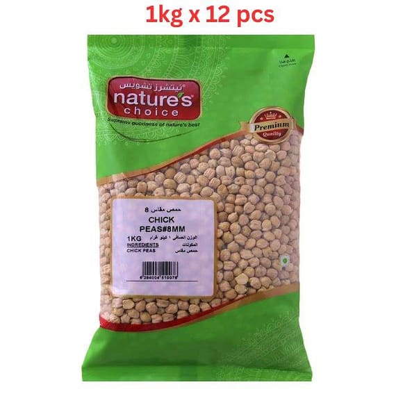 Natures Choice Chick Peas Jumbo, 8 mm, 1 kg Pack Of 12 (UAE Delivery Only) Grocery "BAE" Charm Bracelet