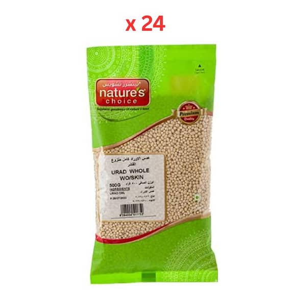 Natures Choice Lentils Urad Dal Whole Without Skin – 500 gm (Off White) Pack Of 24 (UAE Delivery Only) Grocery "BAE" Charm Bracelet